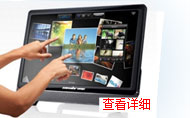 多點(diǎn)觸摸交互,多點(diǎn)觸摸桌