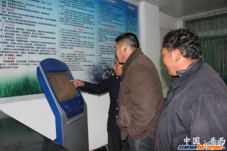 “陽光村務(wù)觸摸屏信息查詢系統(tǒng)”信息化管理平臺