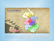 會議會展互動多媒體觸控展示系統(tǒng)