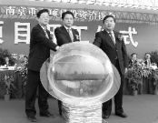iPhone觸摸屏三至四成南京造