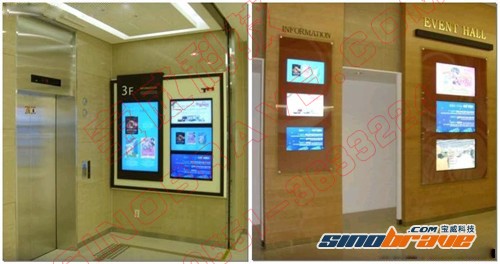 信息傳播時代！液晶廣告機(jī)漸邁向主流 