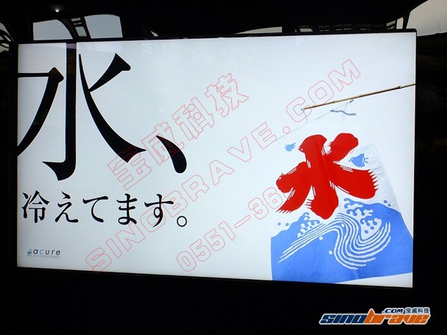 性別識別 47寸觸摸屏自動販賣機(jī)日本投用