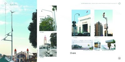 武漢裝25萬個(gè)監(jiān)控探頭守護(hù)全城 清晰度堪比電視