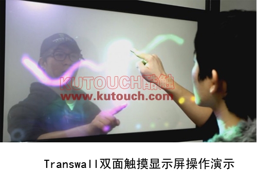觸控升級，觸摸屏進入“雙面”時代？