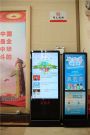 新湖南觸控屏一體機(jī)在市委、市政府辦公大樓、學(xué)校游客中心部署