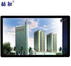 BVADBG21501-DY  信息發(fā)布機(jī)