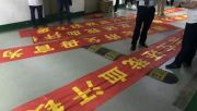 等待與抗?fàn)帲航鹆⑹謾C(jī)中小供應(yīng)商艱難維權(quán)之路是否有光明