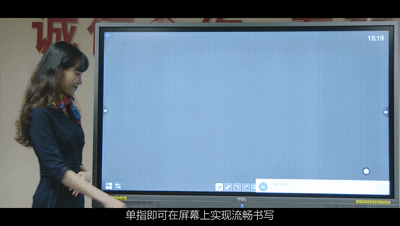 沒這硬貨你好意思開會？