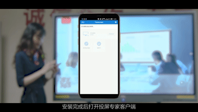 沒這硬貨你好意思開會？