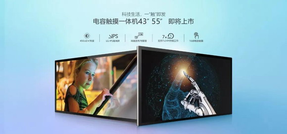 知識(shí)|數(shù)字標(biāo)牌的正確使用方法