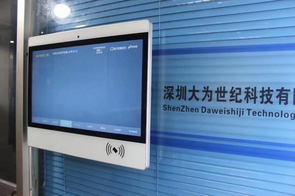 電子班牌智能校園信息發(fā)布系統(tǒng)，接收信息零距離