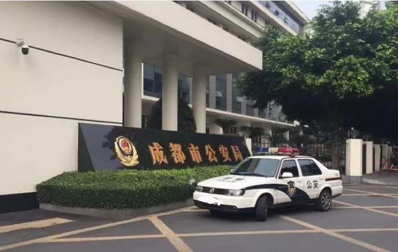 飛利浦會(huì)議平板成功為公安打造會(huì)議數(shù)字系統(tǒng)