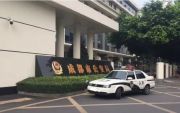 飛利浦會(huì)議平板成功為公安打造會(huì)議數(shù)字系統(tǒng)