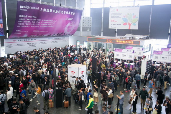 引領(lǐng)聲光電集成新潮流，用專業(yè)精神打造視聽新體驗(yàn)——2019上海國際專業(yè)燈光音響展重磅回歸