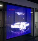 LED透明屏市場需求旺盛 發(fā)展前景可期